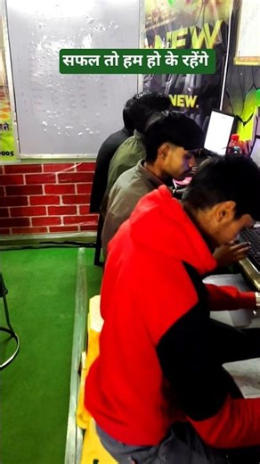 Computer Basic Course for Beginners | Computer Class in Hindi#adca #ccccourse #vpmaurya #motivation