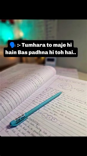 Relatable 🥲❤️‍🩹#viral#study#ytshorts#explore #fyp#shorts#upsc#dsssb #shortvideo #shortsfeed #shorts