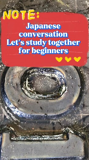 34K views · 997 reactions | Japanese conversation for beginners #nihongo #japan #japanese #furoshiki #tokujinyoshioka #keyakizaka46 #reelsnibananajack #angkolbananajack #melbournecup #StrangerThingsDay #coldplay @followers Highlight | Danilo Bailoser Modesto | Facebook