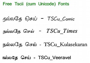 Tamil Unicode Font Free Download