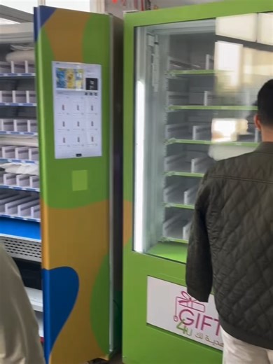 Llegada inminente de máquinas expendedoras a Arabia Saudita