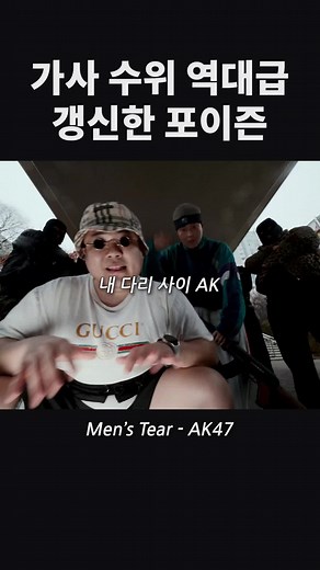 귀찮아 MBTI P임과 플레임 해석하기