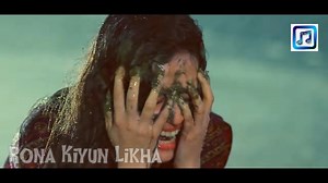 7.5K views · 356 reactions | Full OST Mashup Sahir Ali Bagga Aima Baig Other Singer 2022 Original Sound Track 2022 | Original Sound Track | Facebook