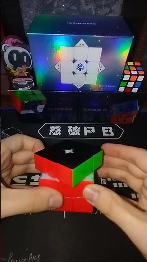 #rubikscube #fitcuber #duet #cubing #rubik #puzzle #keşfetbeniöneçıkar #dj #cube #music #gameplay #q
