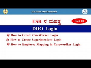 Electronic Service Register - Part 1 | DDO Login | Create Caseworker Login | SP Login | KGID Mapping