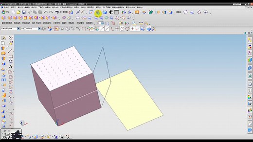 ug教程全集：文件转换之导入导出IGES格式（igs曲面档转换）老师傅经验汇总