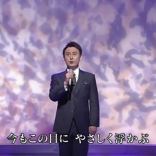 フォレスタ ｢東京の灯よいつまでも｣(2016年) 1番