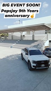 Papsjay Production on Reels