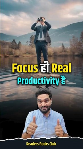 Working Hard But Not Being Productive | The Real Reason Your Efforts Are Not Converting
