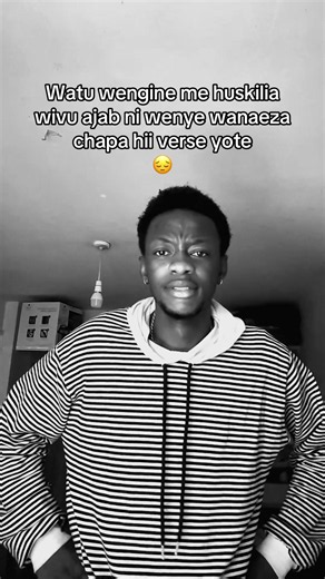 Nyaduse song lyrics – Nyanduse lyrics (Swahili verse)