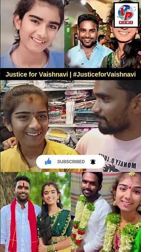 నల్లి కుట్లోని నటనకు నమ్మి.. #JusticeforVaishnavi #trending #Love #vashu #love #lpnewshd