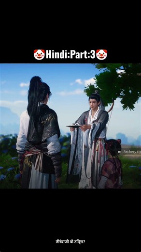 Hindi Verson 💯🤡 Whare Wind Meet👑 Game Sigma Feel #shortvideo #usa # #wevideo #clipclaps #videoedits