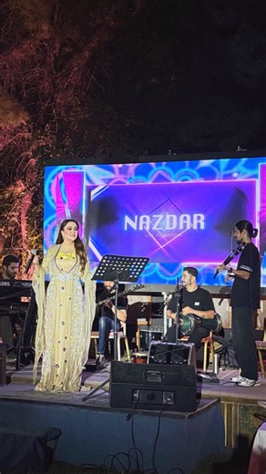 💛✨ Ji ahenga bajarê Hewlêrê✨💛 | Nazdar