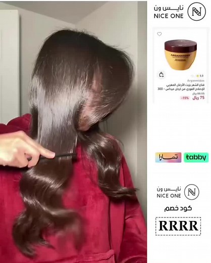 كود خصم نايس ون RRRR كود خصم نايس ون 70٪؜ #كود_خصم #نايس_ون #كود_خصم_نايس_ون #كوبون_خصم_نايس_ون #خصم_نايس_ون #كود_خصم_نايس_ون70