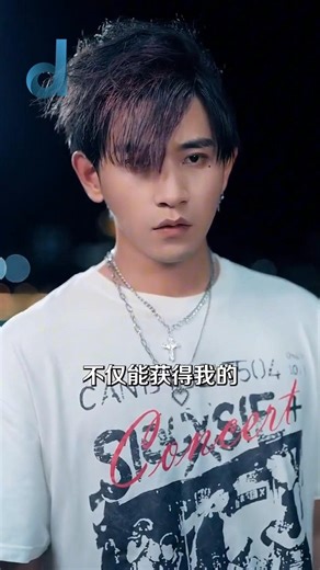 Ep2 - หลังจากถูกคนในครอบครัวหักหลังจนต้องตาย เขาได้ย้อนเวลากลับมาอีกครั้ง ครั้งนี้ เขาจะเอาคืนทุกอย่างที่เคยเสียไป | Valent ink Tattoo