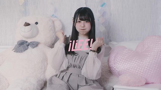 あもにアモーレ！