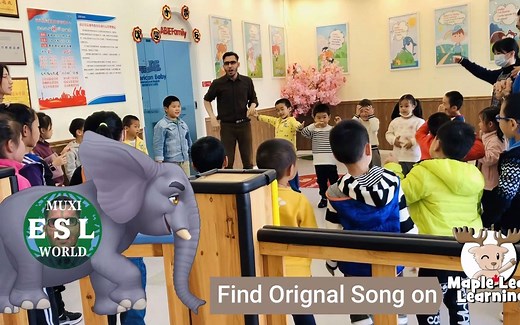Elephant Dance | English Song | 儿童英语歌曲
