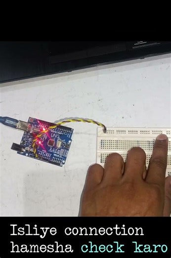 “Wrong VCC & GND? Your Circuit Can Burn 😱”