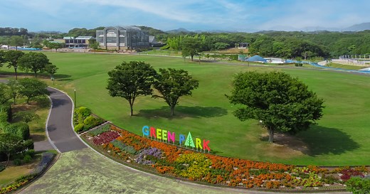 地図・図鑑・動画 - 北九州市立響灘緑地/グリーンパーク【公式サイト】