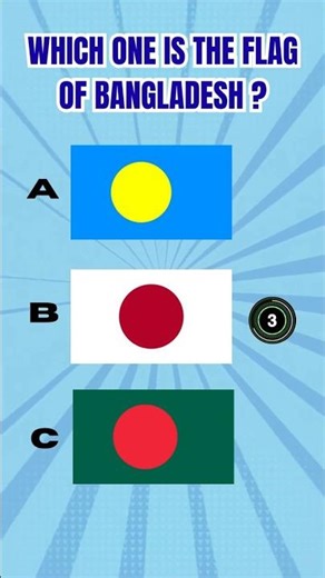 Find the Correct Flag 🇧🇩 | Flag Quiz #shorts #quiz #flags