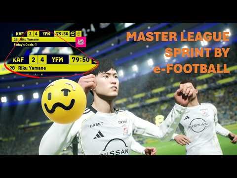 Encounter script in Master league Sprint.