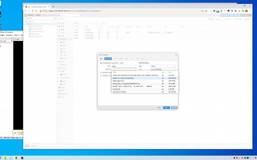 Pve+爱快(iKuai)+OpenWrt(旁路由) 双软路由配置教程【2023-10】