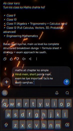 Chat Gpt Ka Galat Use | How To Use Chat Gpt #short #chatgpt
