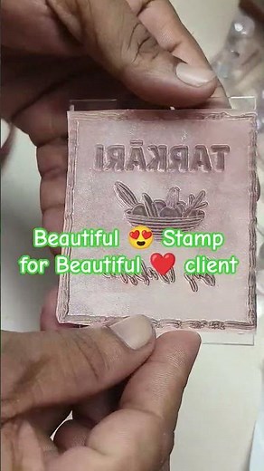 Big Stamp maker #stampfactory #diy