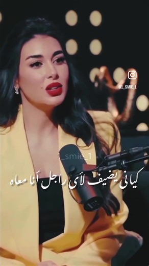 ‏🙏🏻👌❤️