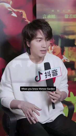 45K views · 2.4K reactions | Jerry Yan shares his experiences in Meteor Garden ❣ | F4 Original-2001 | Facebook