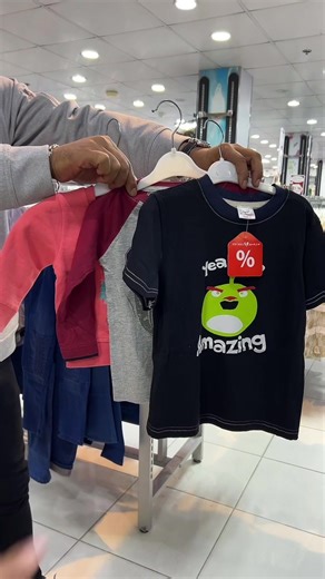 Discover FNF Mall in Al Bagdaiyah, Jeddah