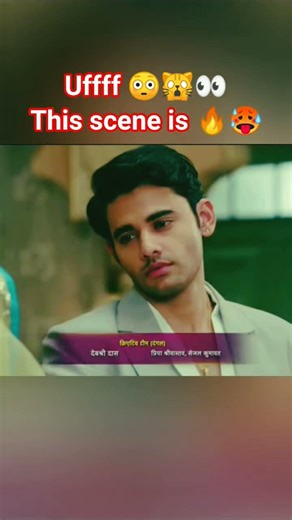 haye mai mar jawa🥵🙀#rimeer #rimjhim #rimjhimserial new episode👀 #rimjhim new update#viralshorts