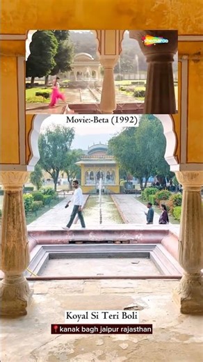 बेटा (1992) Film शूटिंग लोकेशन!! #Betamovie #beta #betafilm #betaanilkapoor #AnilKapoor