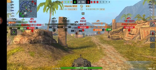 【WTOB/队友团战失利】SPIC如何在残局干掉一辆满血虎P