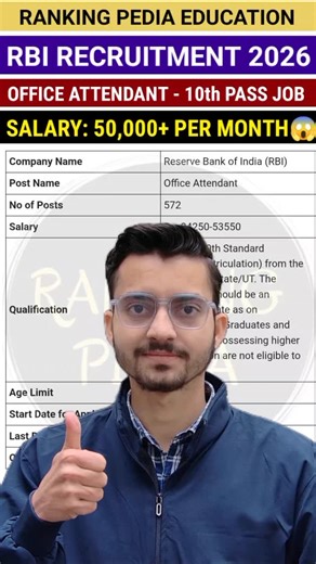 Ranking Pedia Education ™ on Instagram: "Install our Application: "Ranking Pedia Education" from Google Play Store. https://play.google.com/store/apps/details?id=com.gxowvr.kytpxl #rankingpediaeducation #job #jobs #rbi"