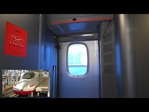 【ドア開閉】JR九州 N700S系8000番台(西九州新幹線かもめ)