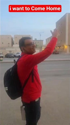 When you want to come home after crossing borders suddenly saw a flight, then your reaction captured