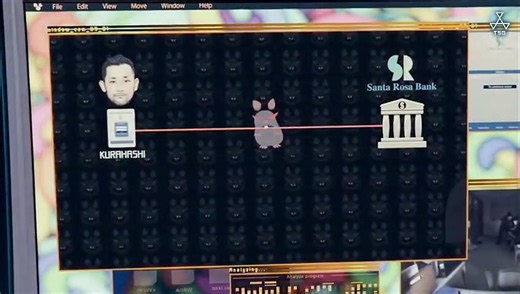 日劇-CODE-M代號海市蜃樓01