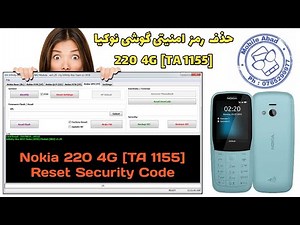 Unlock & Remove Security Code Nokia 220 4G (TA 1155)