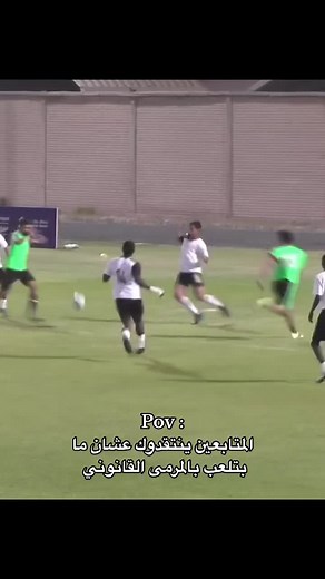 Goalkeeper Challenges: Overcoming Criticism in Football