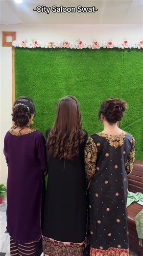 City Saloon Swat at Jalil Super Mall