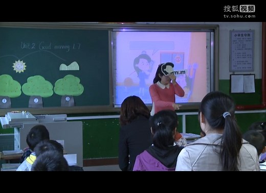 第二单元1.unit　two　　good　morning (北京版小学英语一年级上册 郭馨)（案例2)