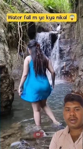 a natural water fall open bath #nature #waterfall #water