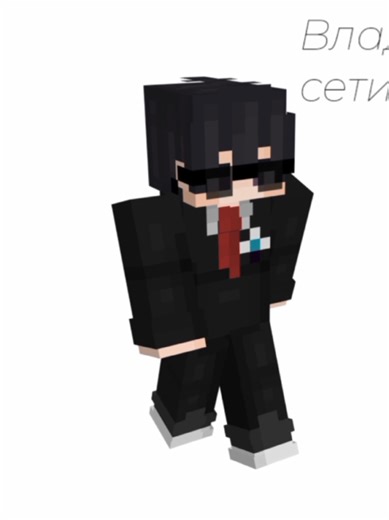 Спасибо Секби за видео н.16!! Инфо: @ShellBoundINFO #мш #мшфлуд #майншилд #shellboundflood #набороткрыт