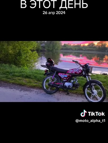 В этот день: О любви и чувствах