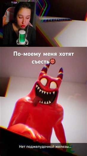 Шизофреник Банбан в Garten of Banban 3 | #гартенофбанбан #стингерфлин #banban #stingerflynn #хоррор