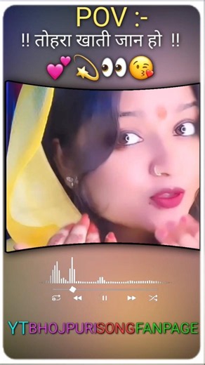 #Golu Gold Neha raj | जल ढारे अईबु |Jal Dhare Aibu|Bolbum bhojpuri song new #trending Song viral