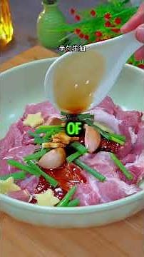 Crispy Pan-Fried Pork Chops