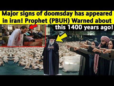 Unbelievable Footage From Iran: Is This a Sign of Qiyamah?