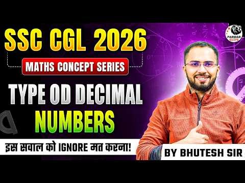 SSC CGL 2026 | MOST EXPECTED Maths Questions | Decimal Numbers